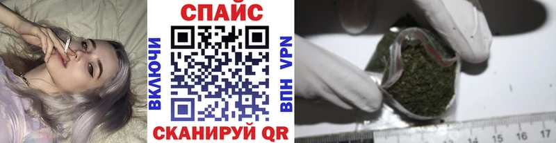 Бутират вода  мориарти как зайти  Сенгилей  даркнет сайт 
