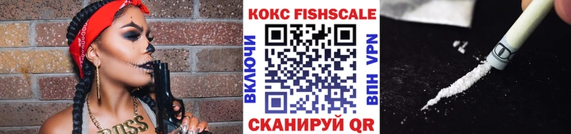 КОКАИН Колумбийский  KRAKEN   Сенгилей 