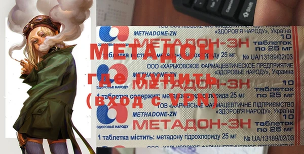 прущая мука Приозерск