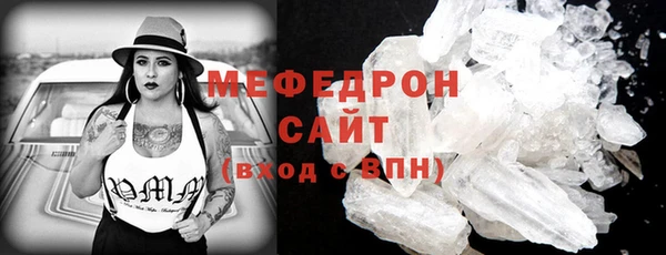 прущая мука Приозерск