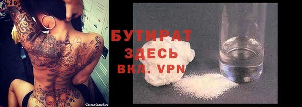 синтетический гашиш Лысьва
