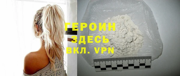 прущая мука Приозерск