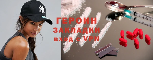 прущая мука Приозерск