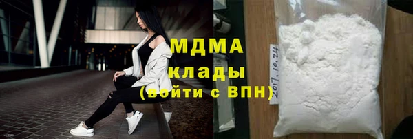 spice Пролетарск