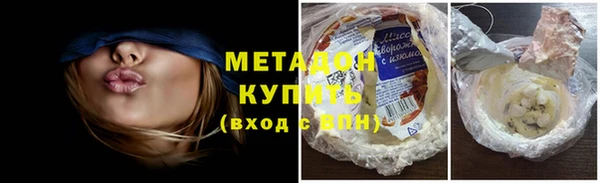 прущая мука Приозерск