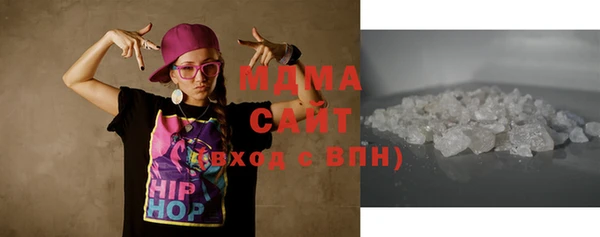 мяу мяу мука Лысково