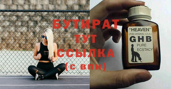прущая мука Приозерск