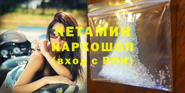 прущая мука Приозерск