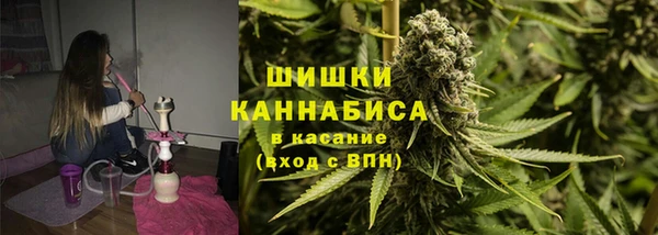 spice Пролетарск