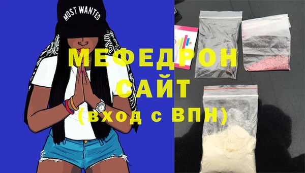 прущая мука Приозерск