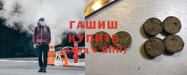 прущая мука Приозерск
