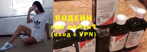 spice Пролетарск