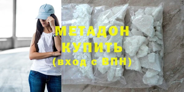 спайс Протвино