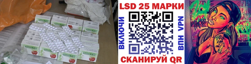 ЛСД экстази ecstasy  Сенгилей 